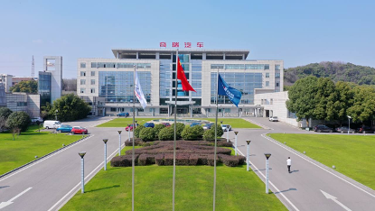 Chery líder de la categoría automotriz gracias a sus SUV híbridas