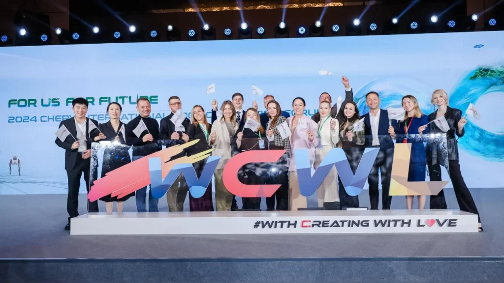 Participantes de la Cumbre Internacional de Usuarios Chery