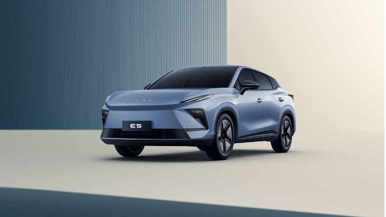 Vista frontal Chery E5