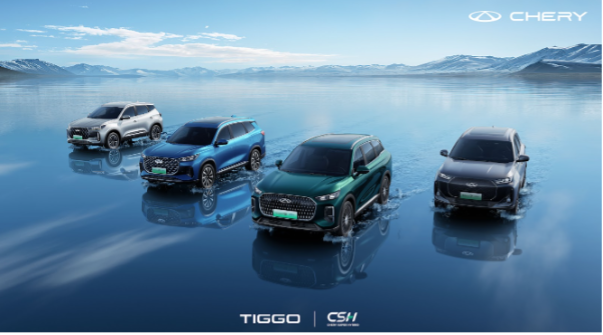 Carros Chery Tiggo con tecnología híbrida CSH