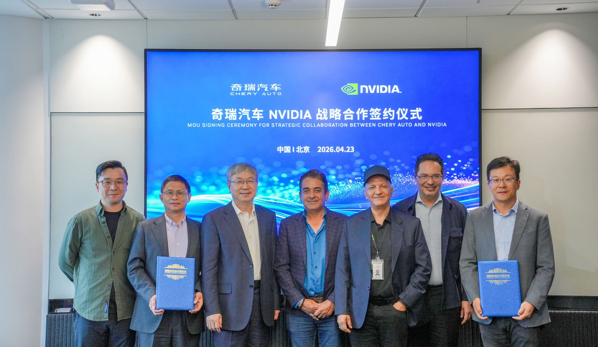 Ceremonia de firma del acuerdo de cooperación estratégica entre Chery Auto y NVIDIA en Beijing, abril de 2026