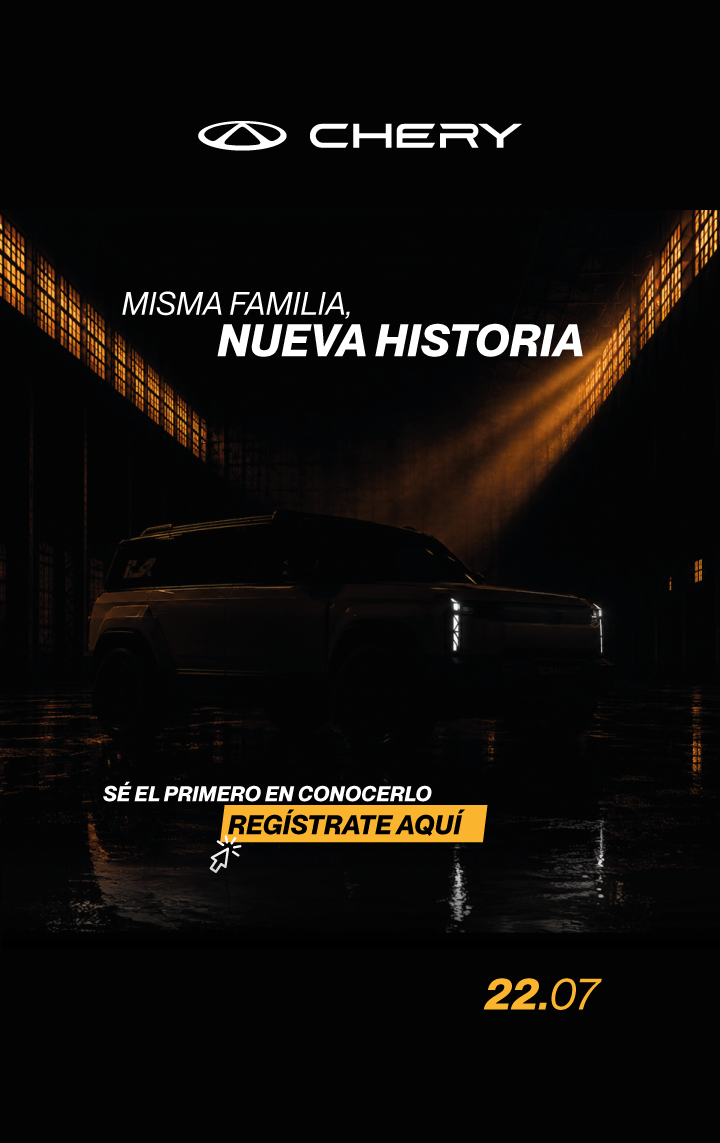 Misma familia, nueva historia — Sé el primero en conocerlo, regístrate aquí — 22.07